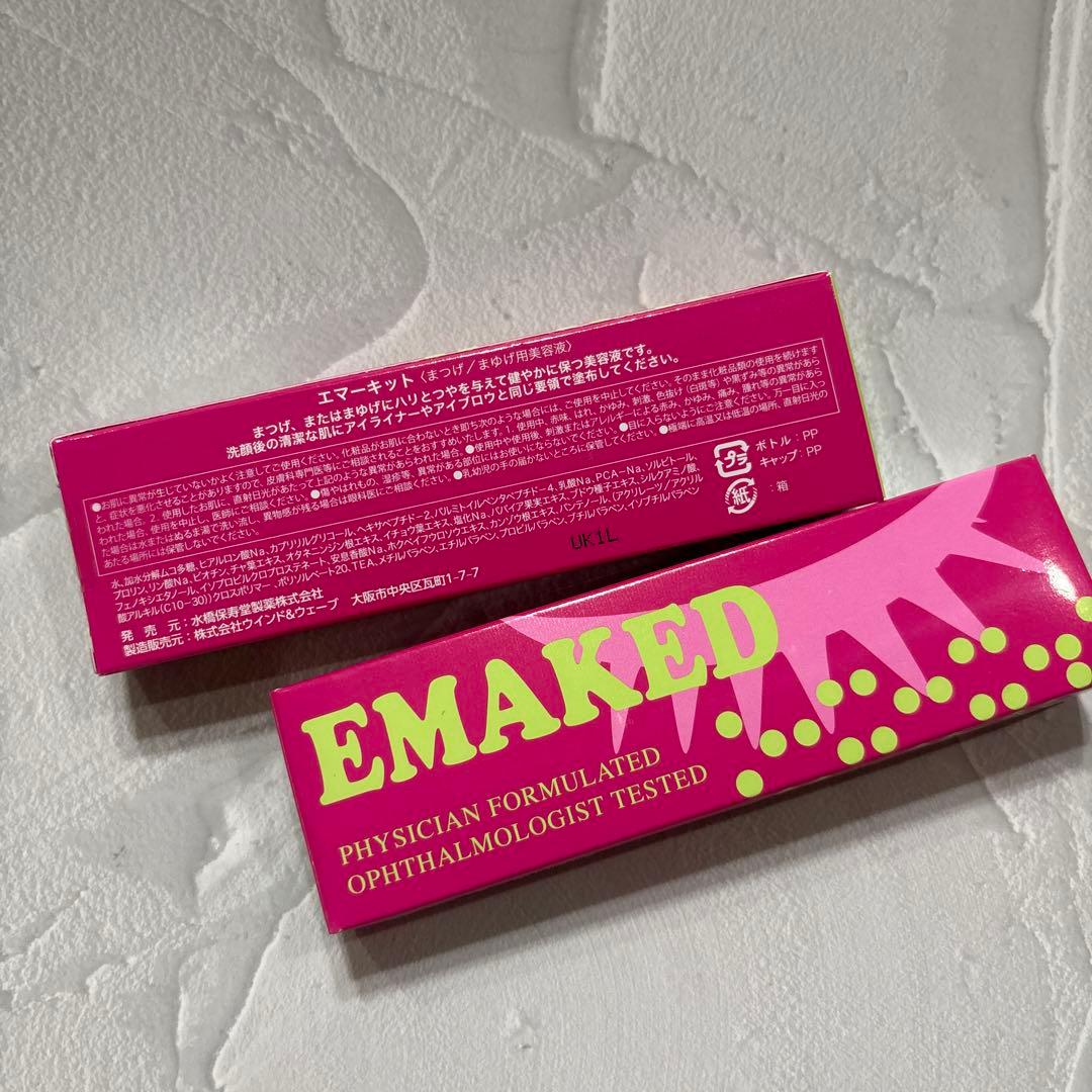 【おはぎ】EMAKED まつ毛美容液 4本セット