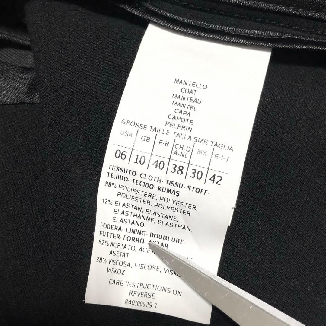 極美品　マックス&コー　ロングコート　ベルテッドコート　黒　42