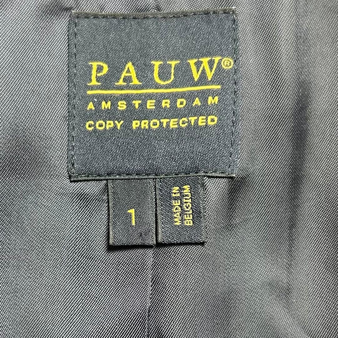 ドゥーズィエムクラス　PAUW ウール　ナポレオンコート　ネイビー　金ボタン