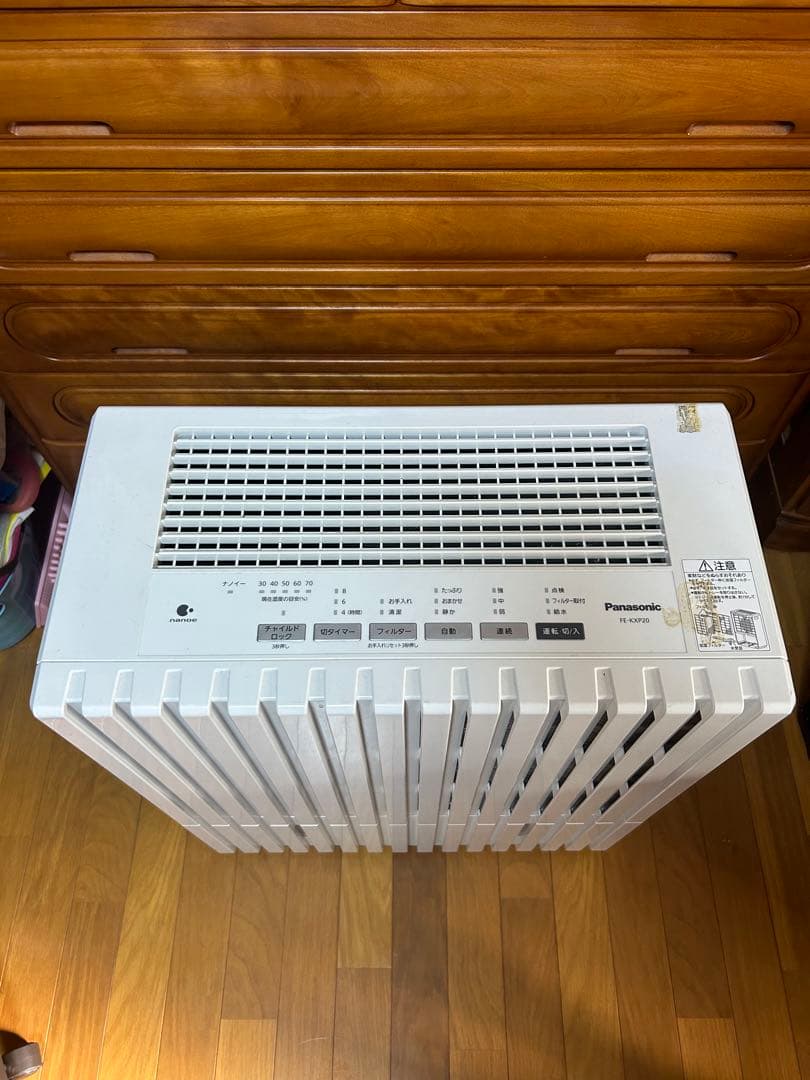 Panasonic 大型加湿器 FE-KXP20-W