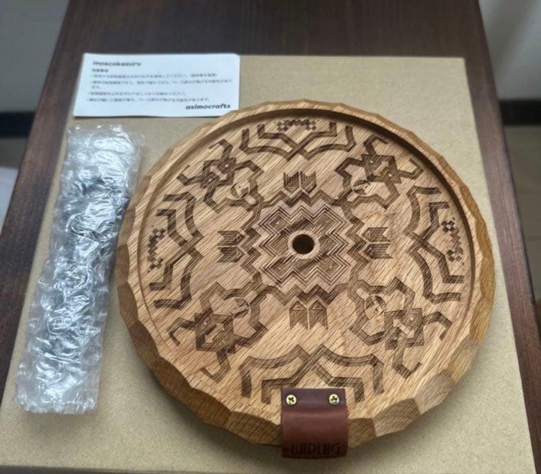 ライト・ランタン Old Mountain MKG