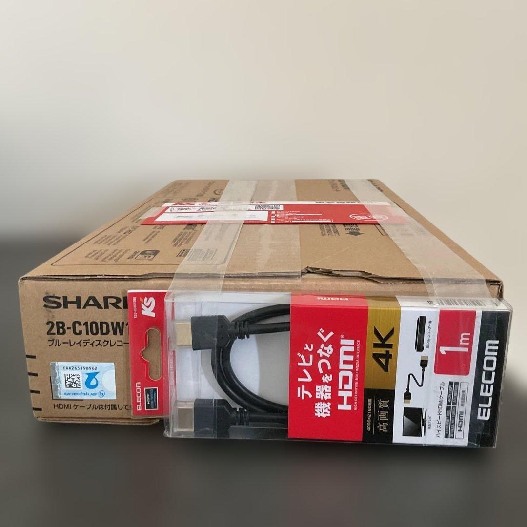 【新品未開封】SHARP ブルーレイレコーダー AQUOS 2B-C10DW1