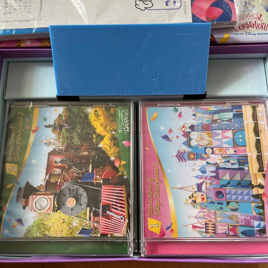 ユーキャン　東京ディズニーリゾート35周年記念音楽コレクション