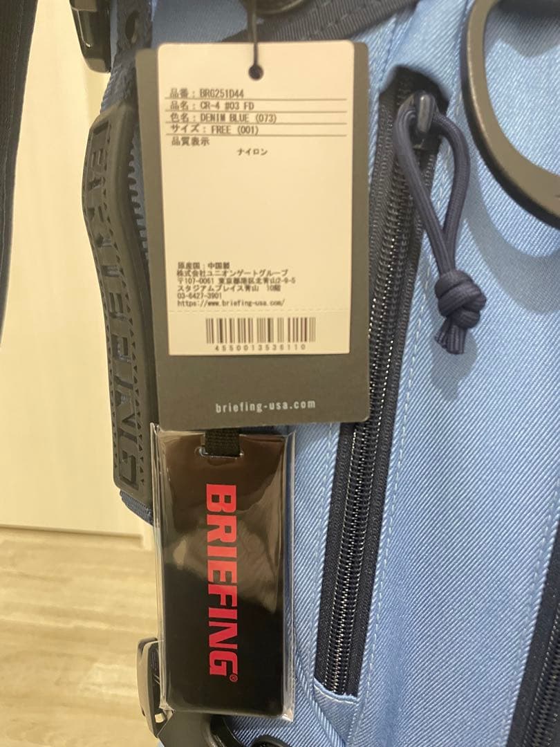 BRIEFING 水色 キャディバッグ