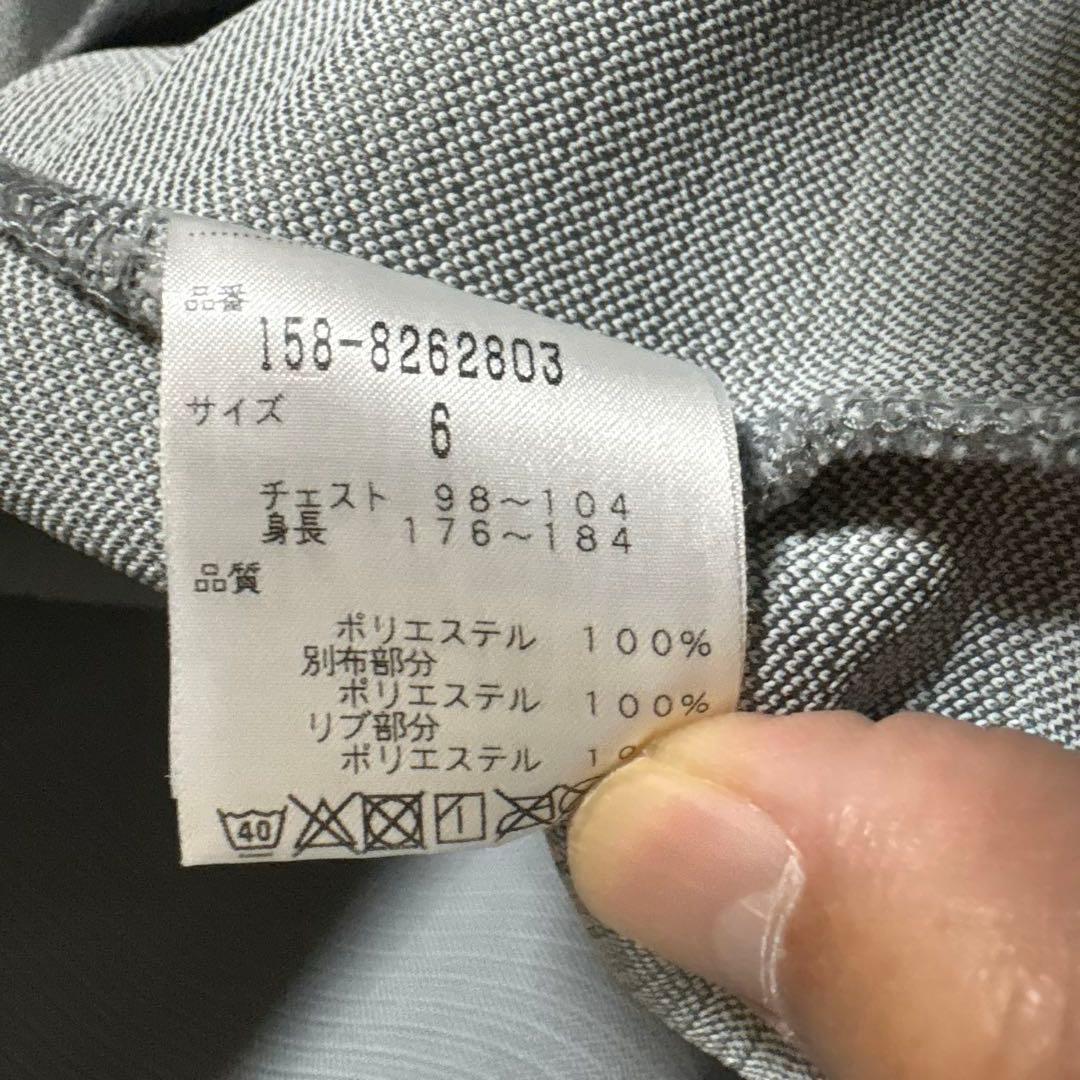 MASTER BUNNY EDITIONダブルジップジャンパー　グレー　【6】