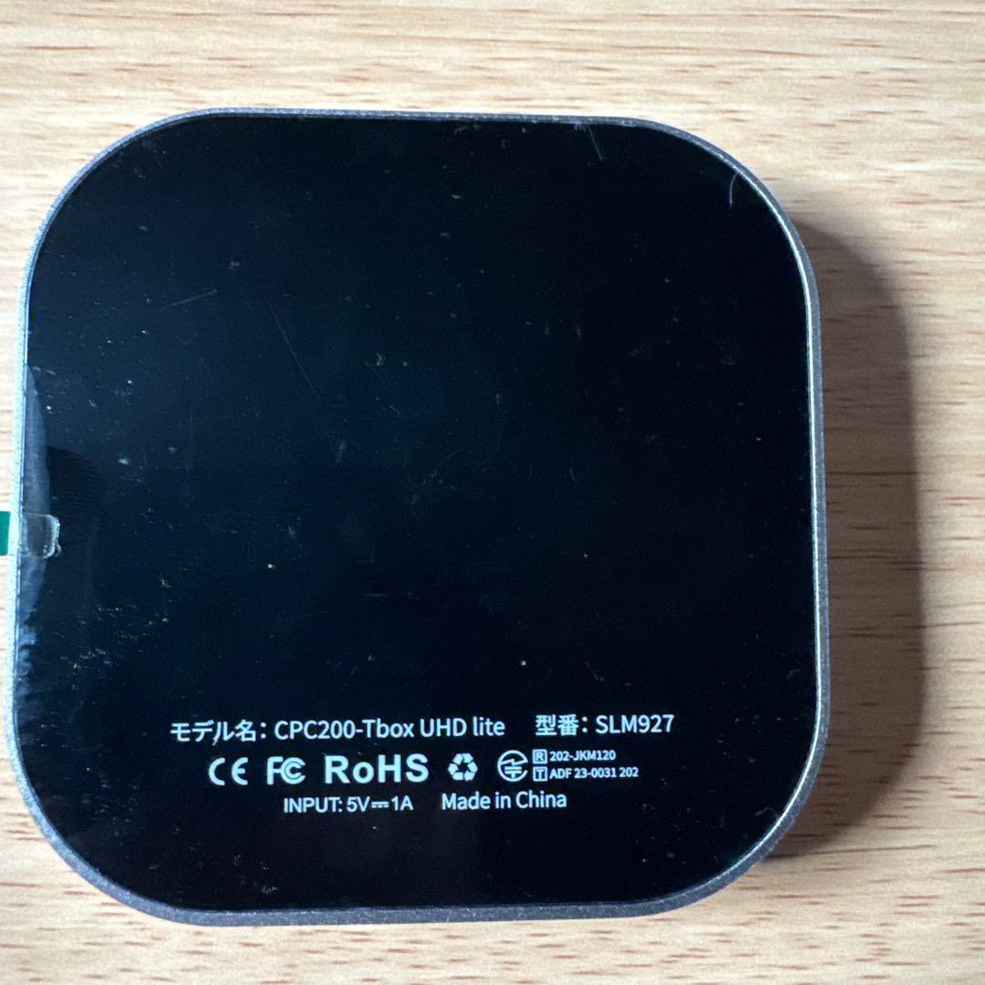 M　JESIMAK UHD lite Android カーオーディオ