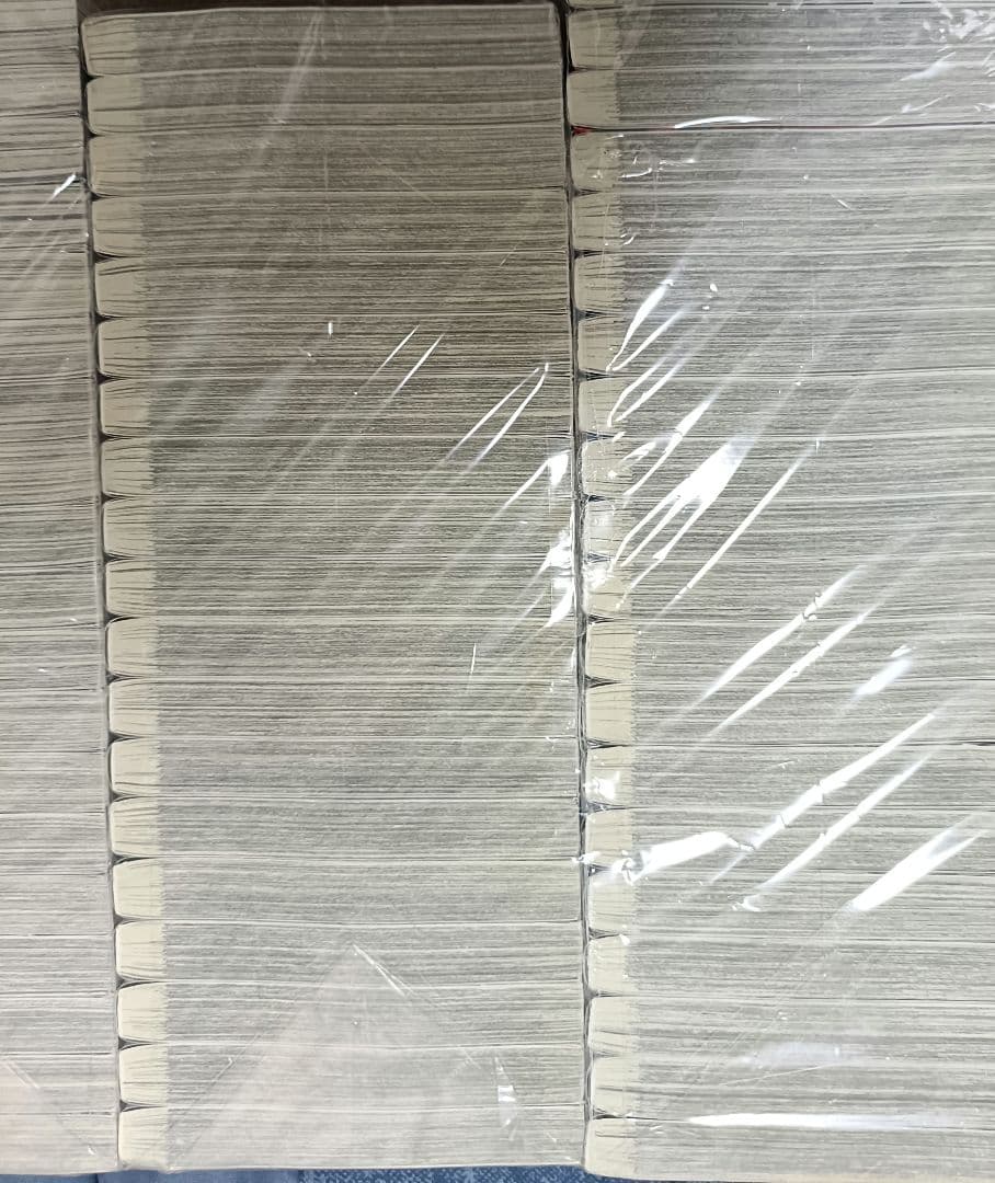 キングダム全巻セット極美品