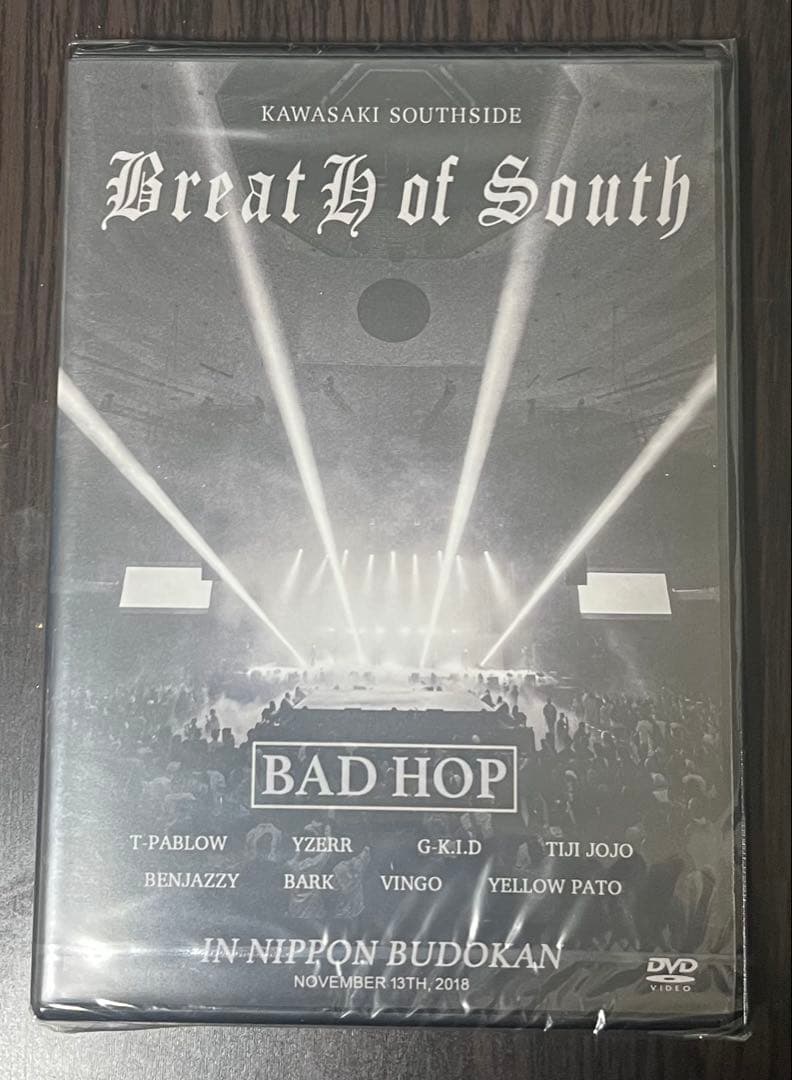 BAD HOP DVD2点+マスク