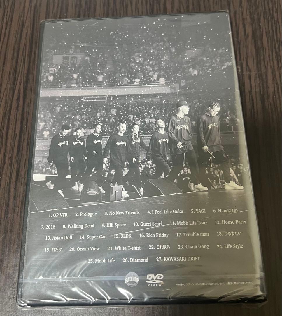 BAD HOP DVD2点+マスク