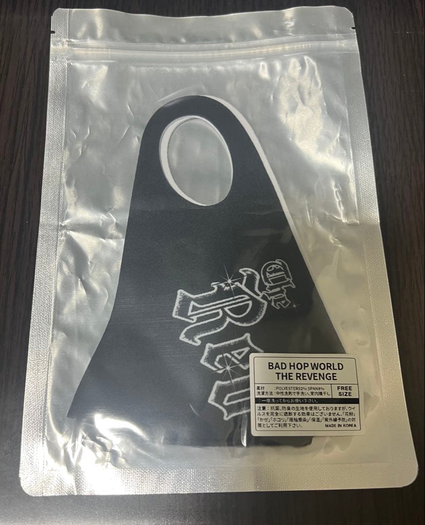 BAD HOP DVD2点+マスク