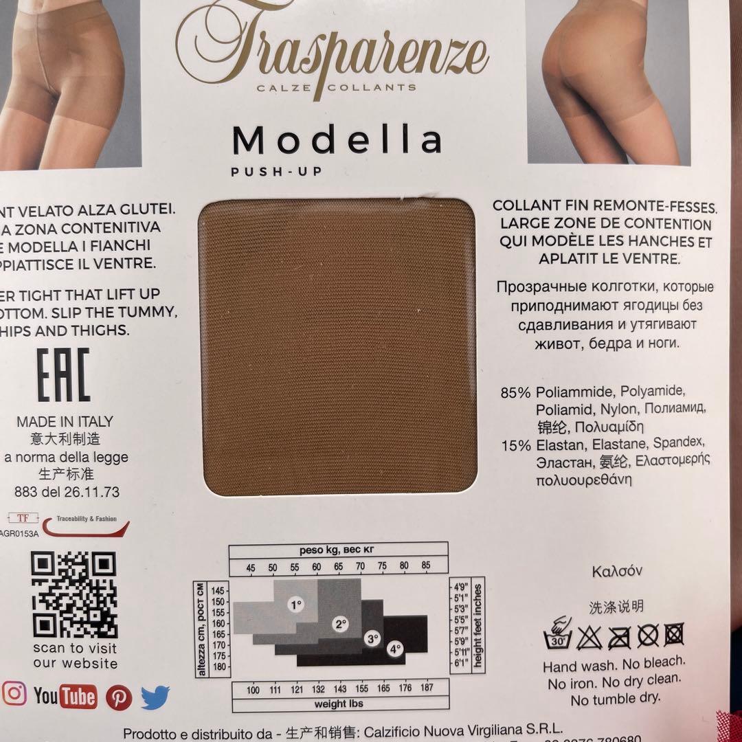 ①じゅん画面‼️