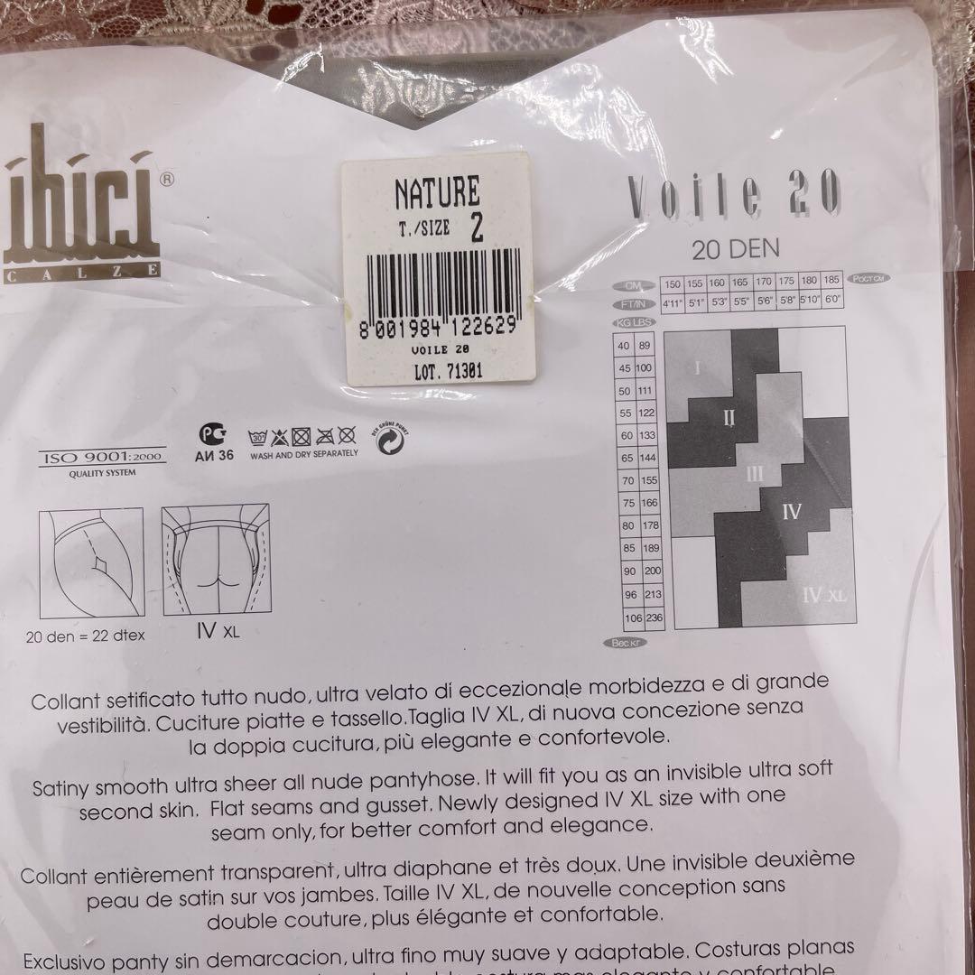 ①じゅん画面‼️