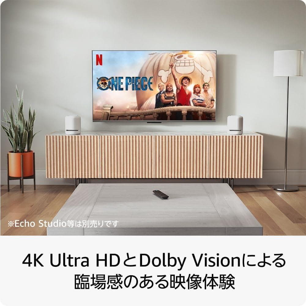 Amazon Fire TV Stick 4K Max (マックス) 第2世代