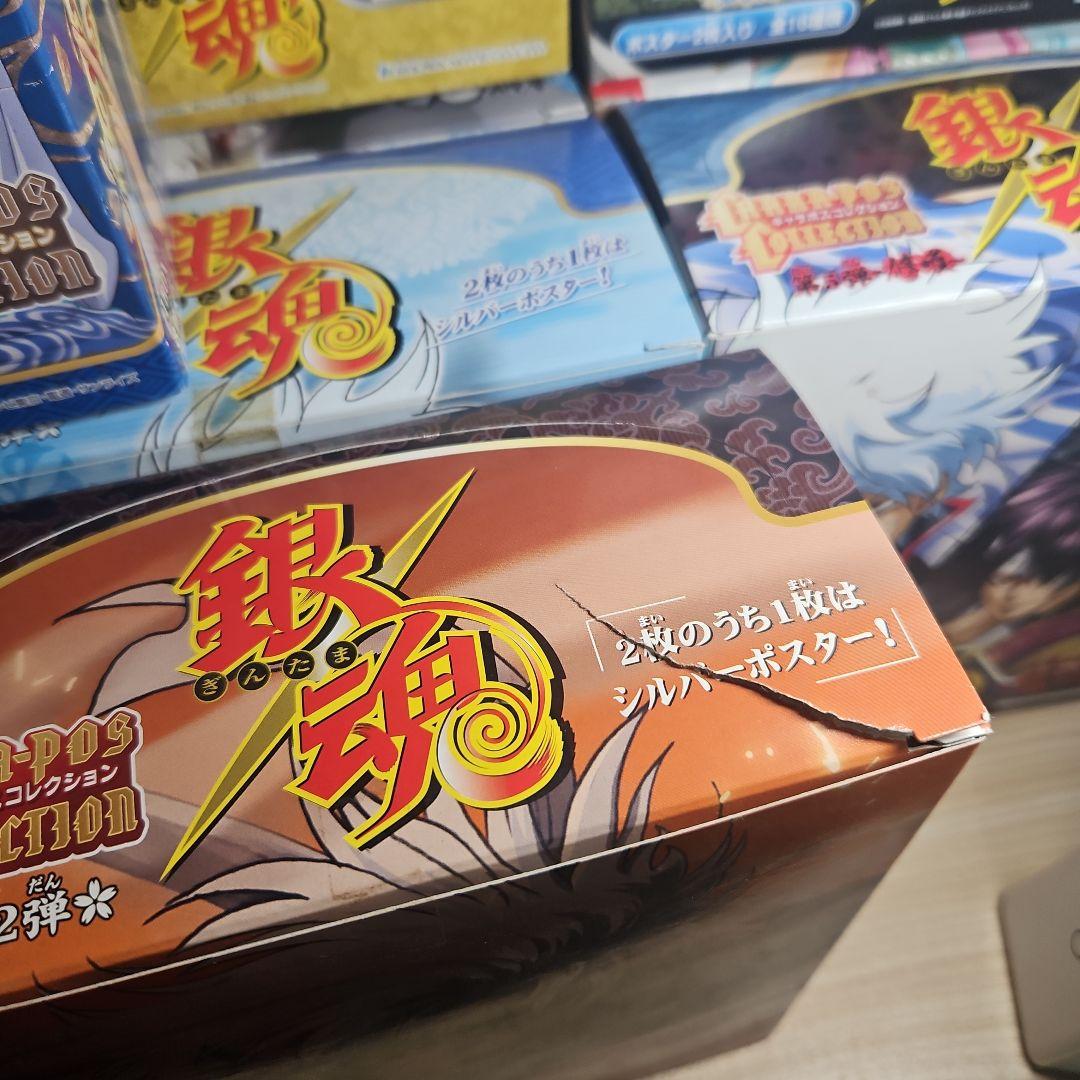 銀魂　キャラポス　スティックポスター　名台詞ポスター　等　全種セット