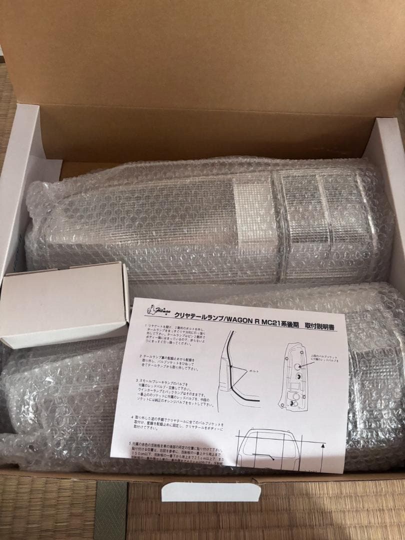 WAGON R 後期(01/11～)用 テールランプセット Clear/RED