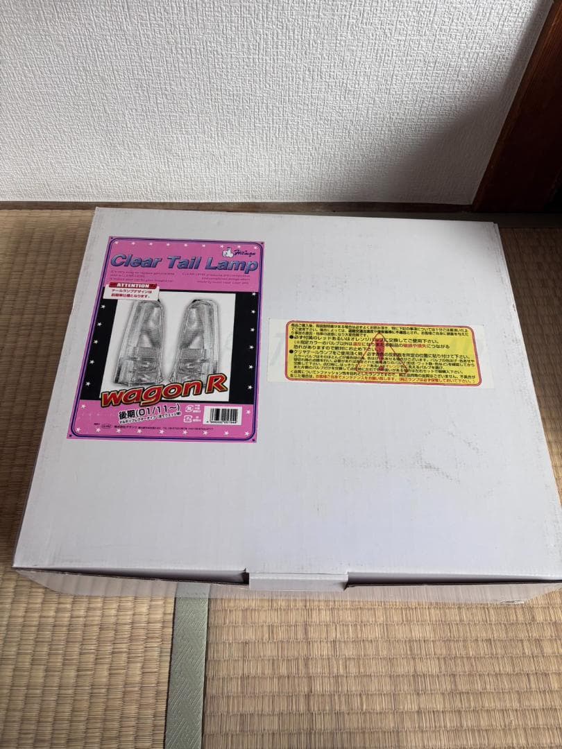WAGON R 後期(01/11～)用 テールランプセット Clear/RED