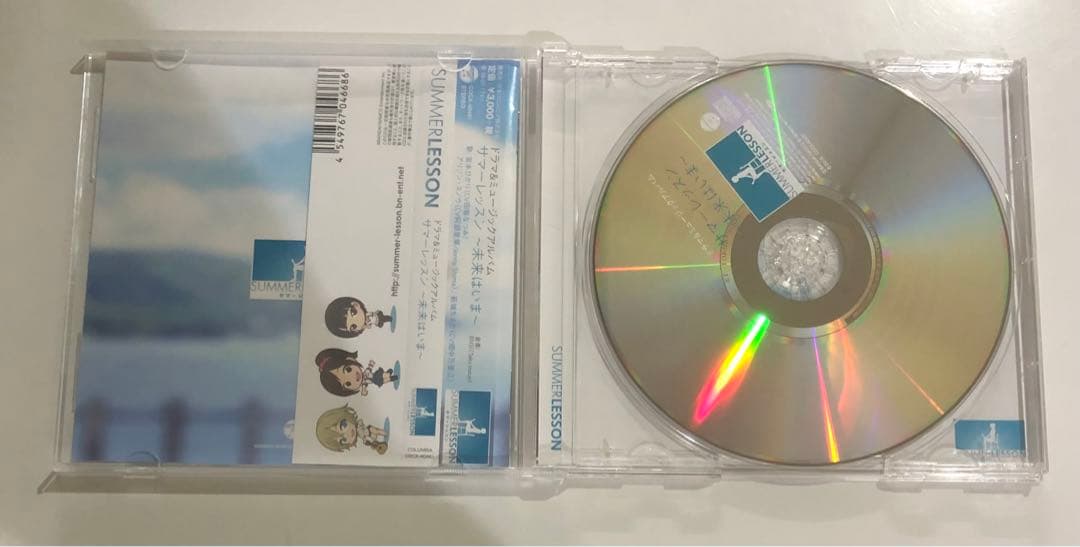 ドラマ＆ミュージックアルバム サマーレッスン ～未来はいま～ ゲームミュージック