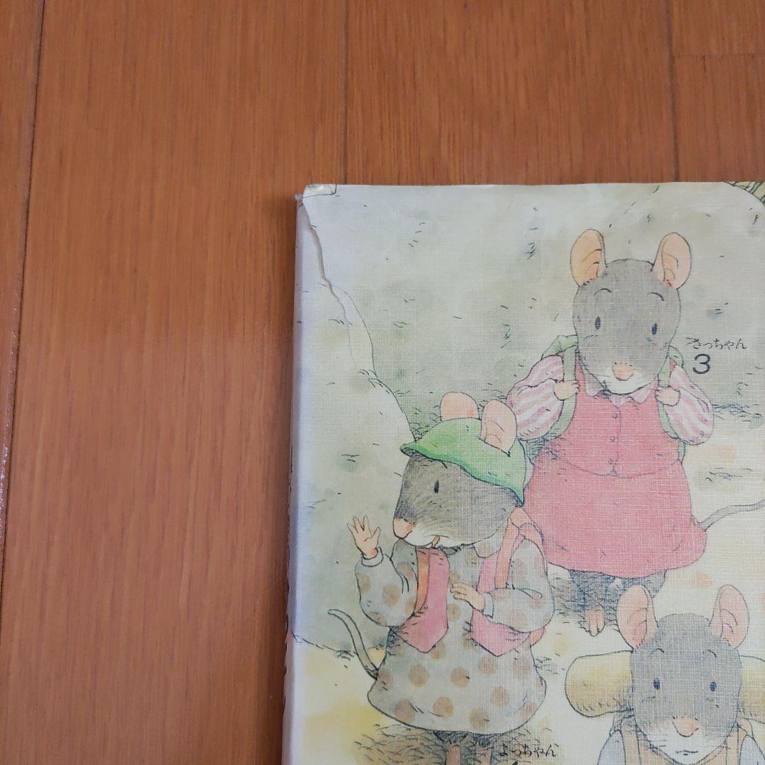 絵本まとめ売り