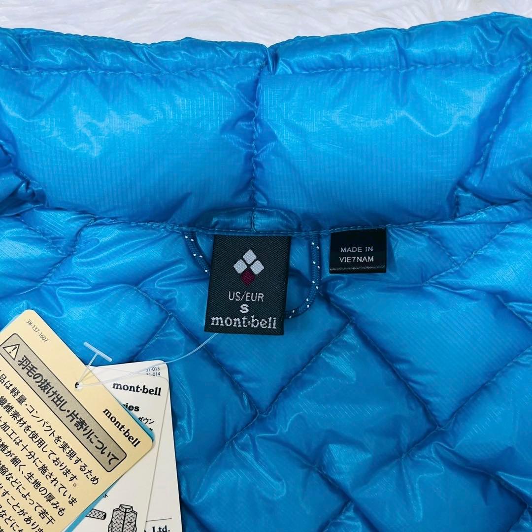 モンベル　US プラズマ1000 ダウン ベスト Women's　S ブルー