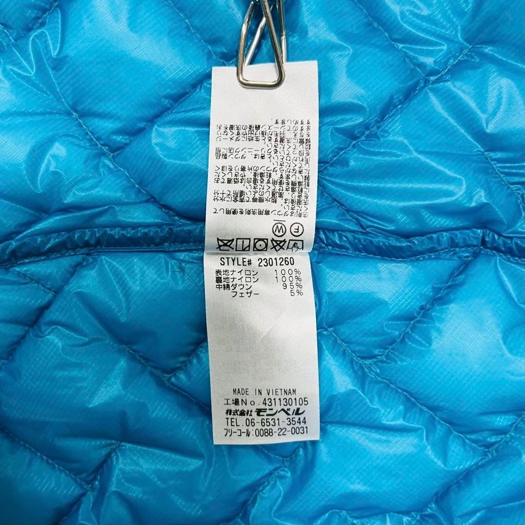 モンベル　US プラズマ1000 ダウン ベスト Women's　S ブルー