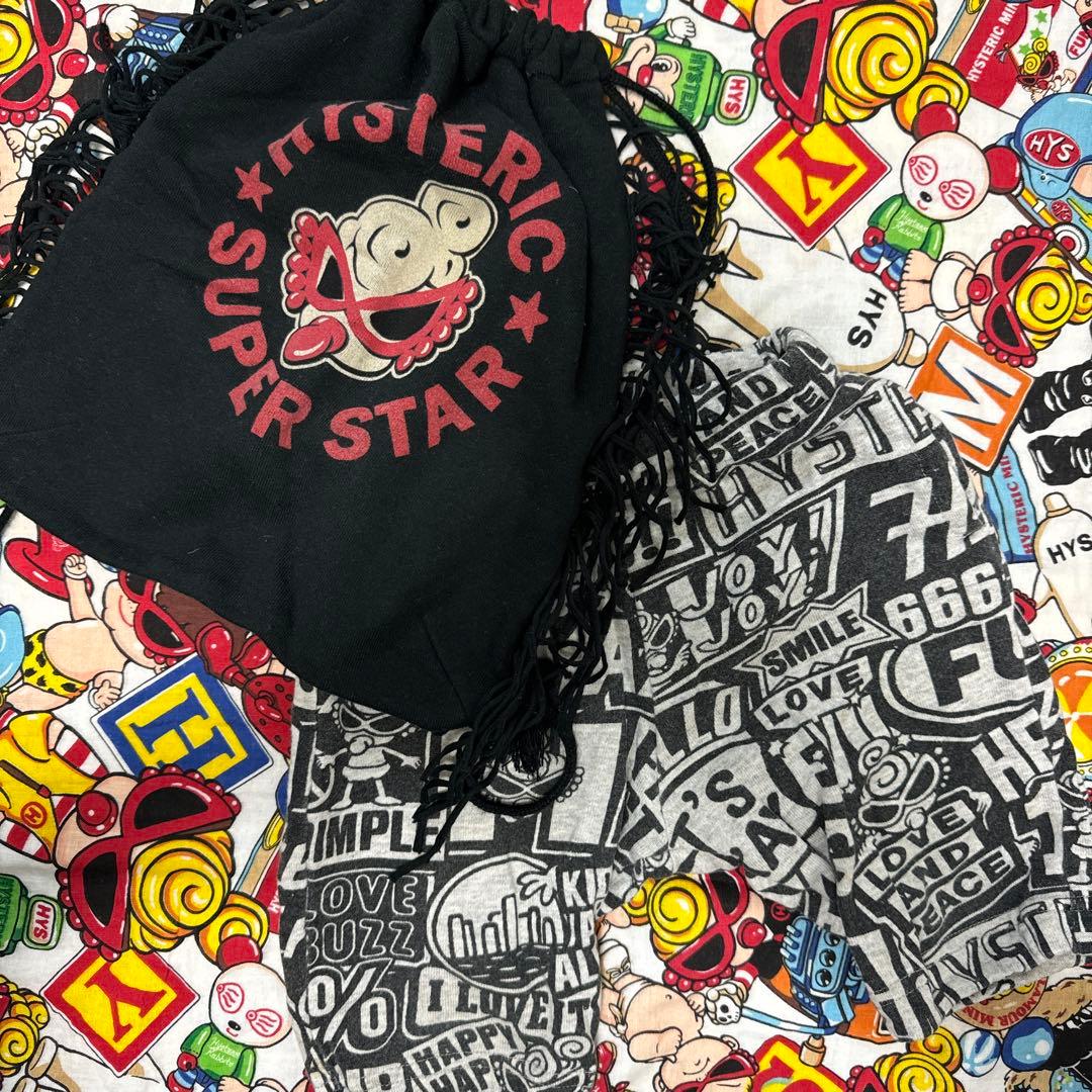 ヒスミニ90まとめ売りhysminiSET