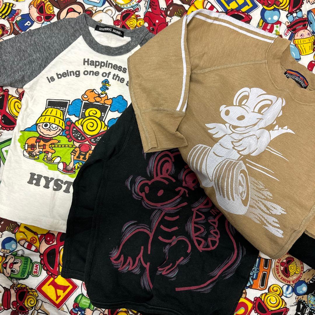 ヒスミニ90まとめ売りhysminiSET