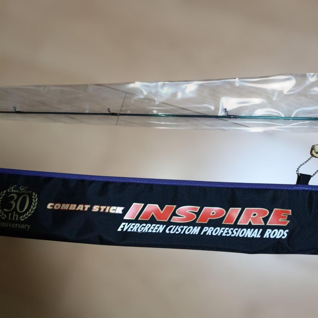 エバーグリーン　コンバットスティックインスパイア　スーパーエアリアルレジェンド