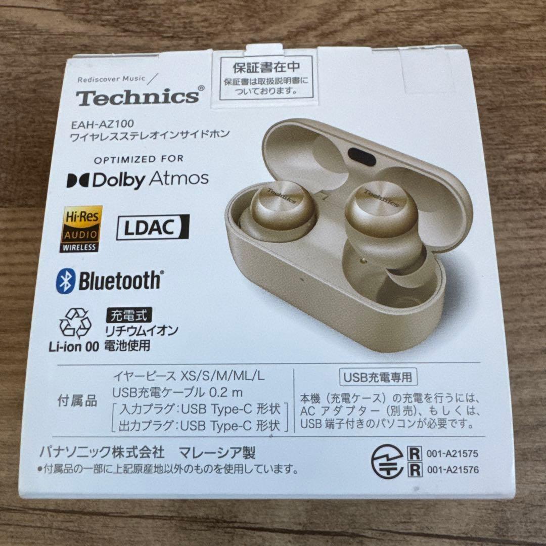 Technics ワイヤレスイヤホン EAH-AZ100