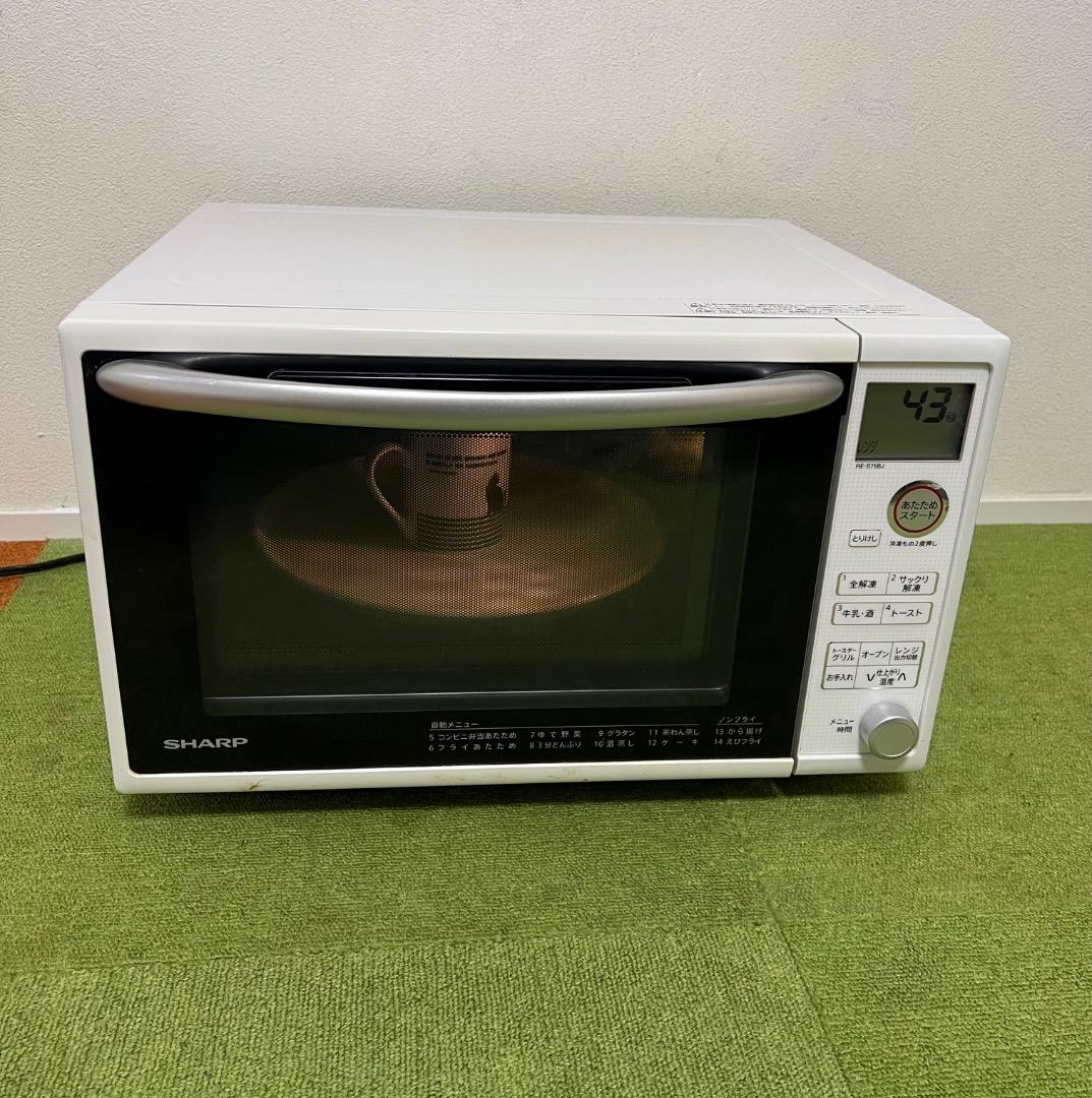 SHARP/シャープ　2019年製 オーブンレンジ 20L 電子レンジ