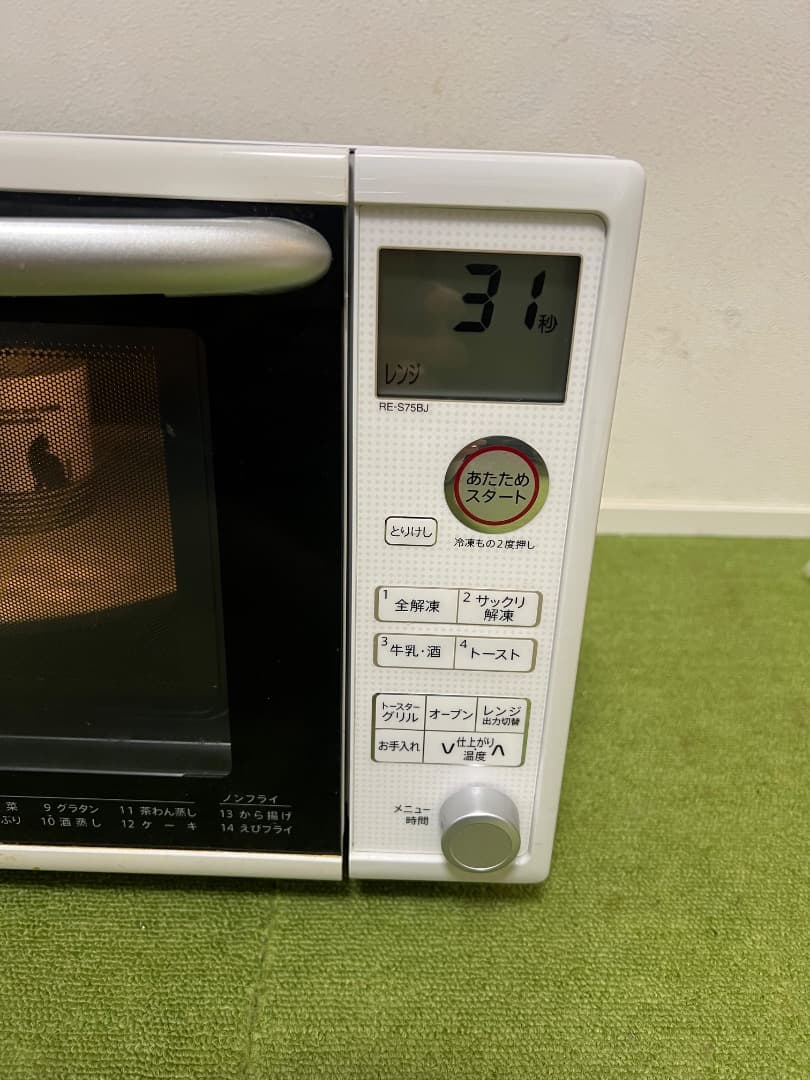 SHARP/シャープ　2019年製 オーブンレンジ 20L 電子レンジ