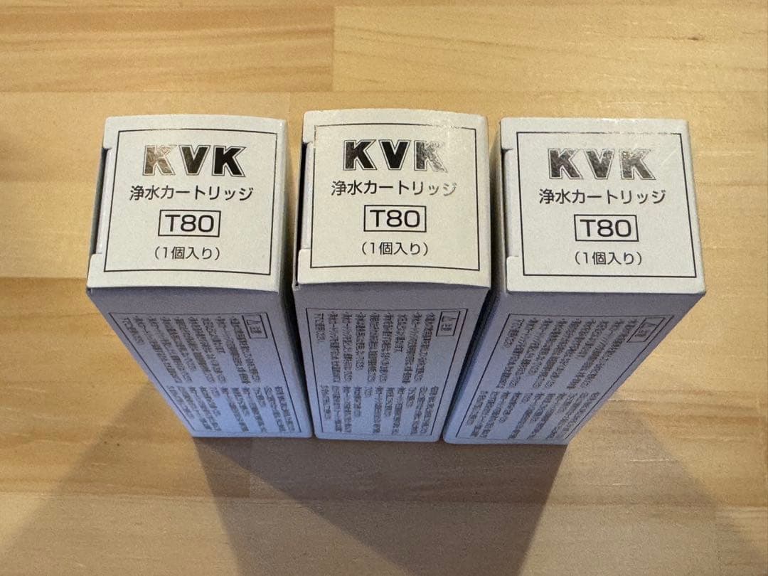 【未使用】KVK 浄水カートリッジ T80 (1個入り) 3個セット