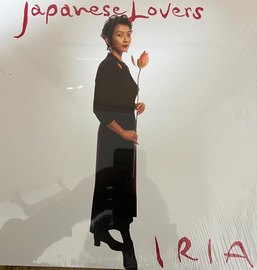 IRIA Japanese Lovers レコード