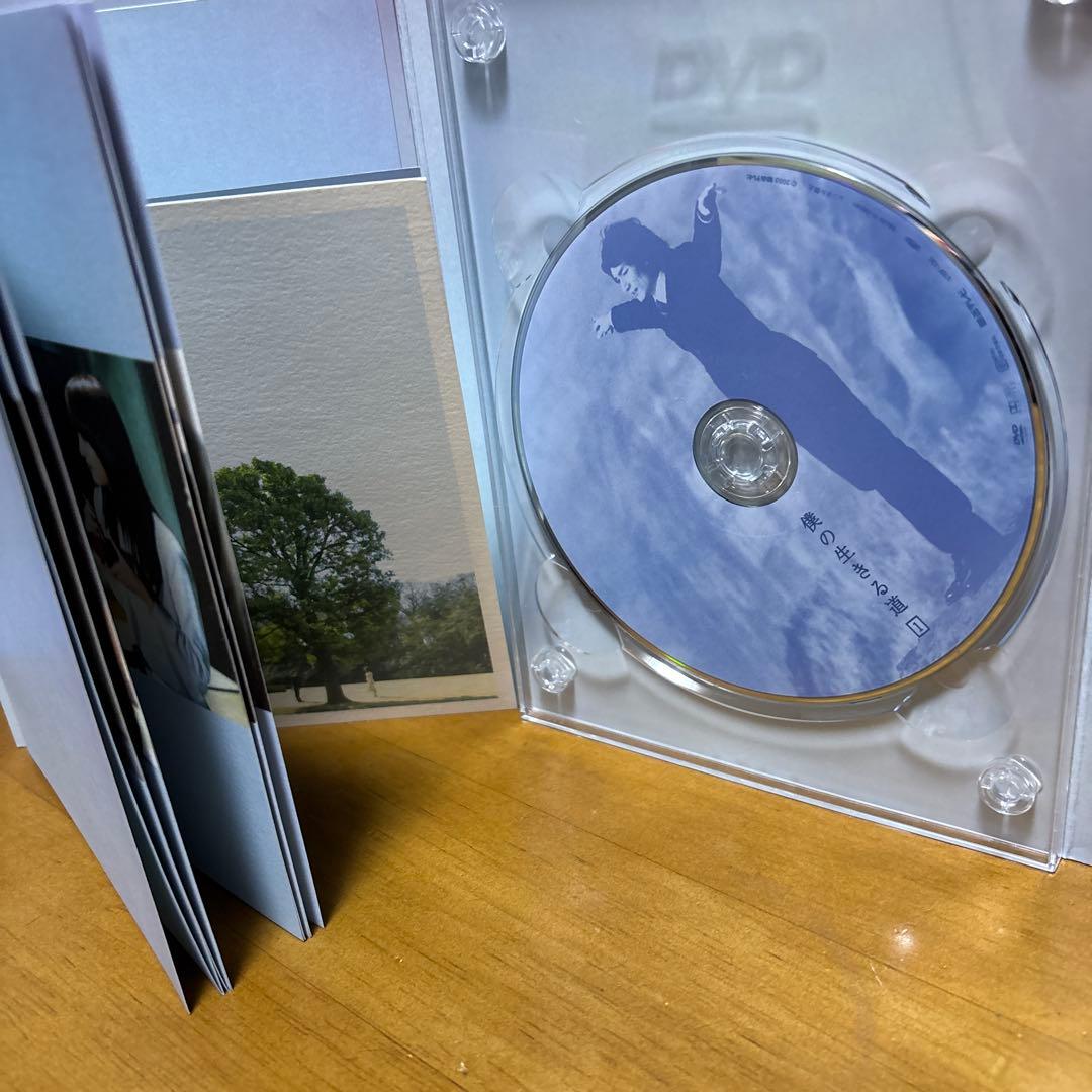 僕の生きる道 DVD-BOX <DVD 4枚 + CD 1枚・5枚組>