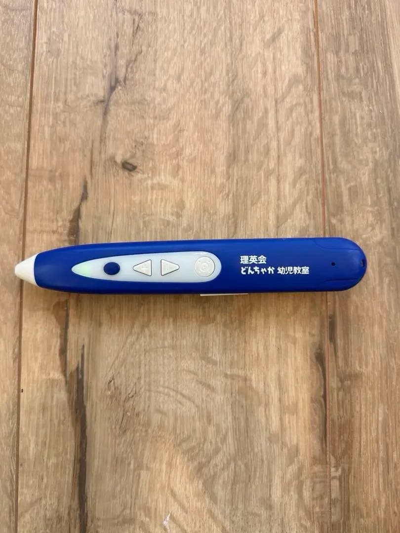 理英会　ピンポンワーク　お話し先生