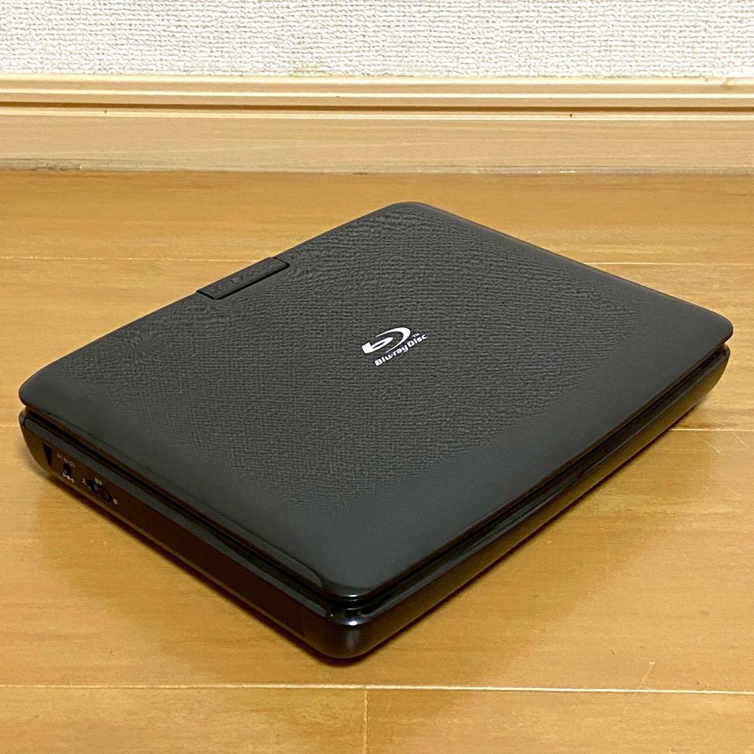 【車載ケース付き】 TEES PBD-962TS ポータブルブルーレイプレーヤー