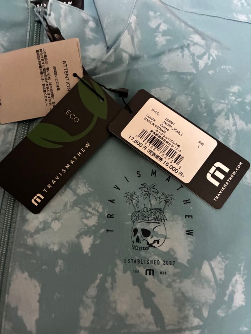 春物【トラヴィスマシュー】ライトジャケット Ｌサイズ ブルー