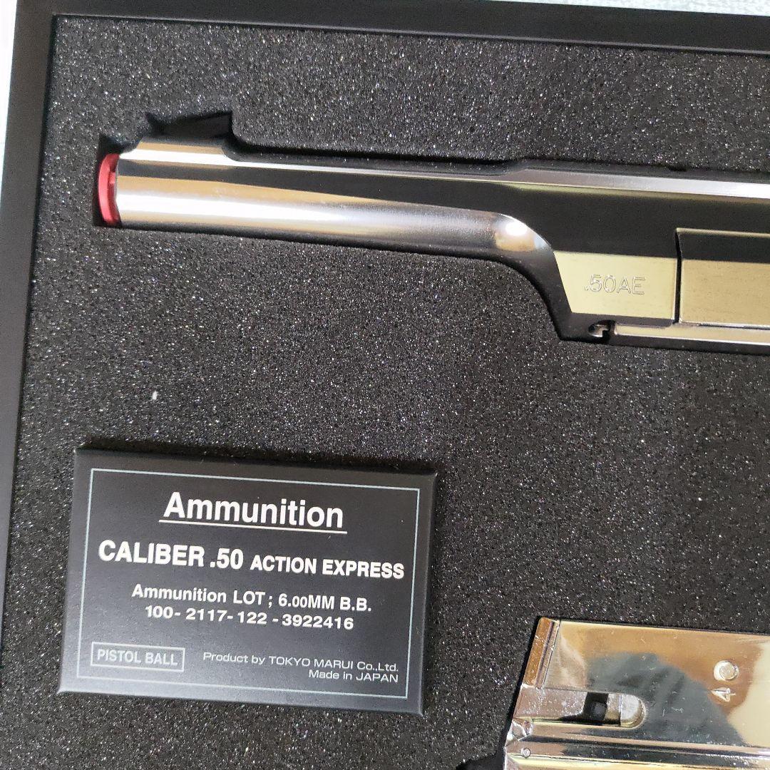 バイオハザードDE50AEレオンカスタム