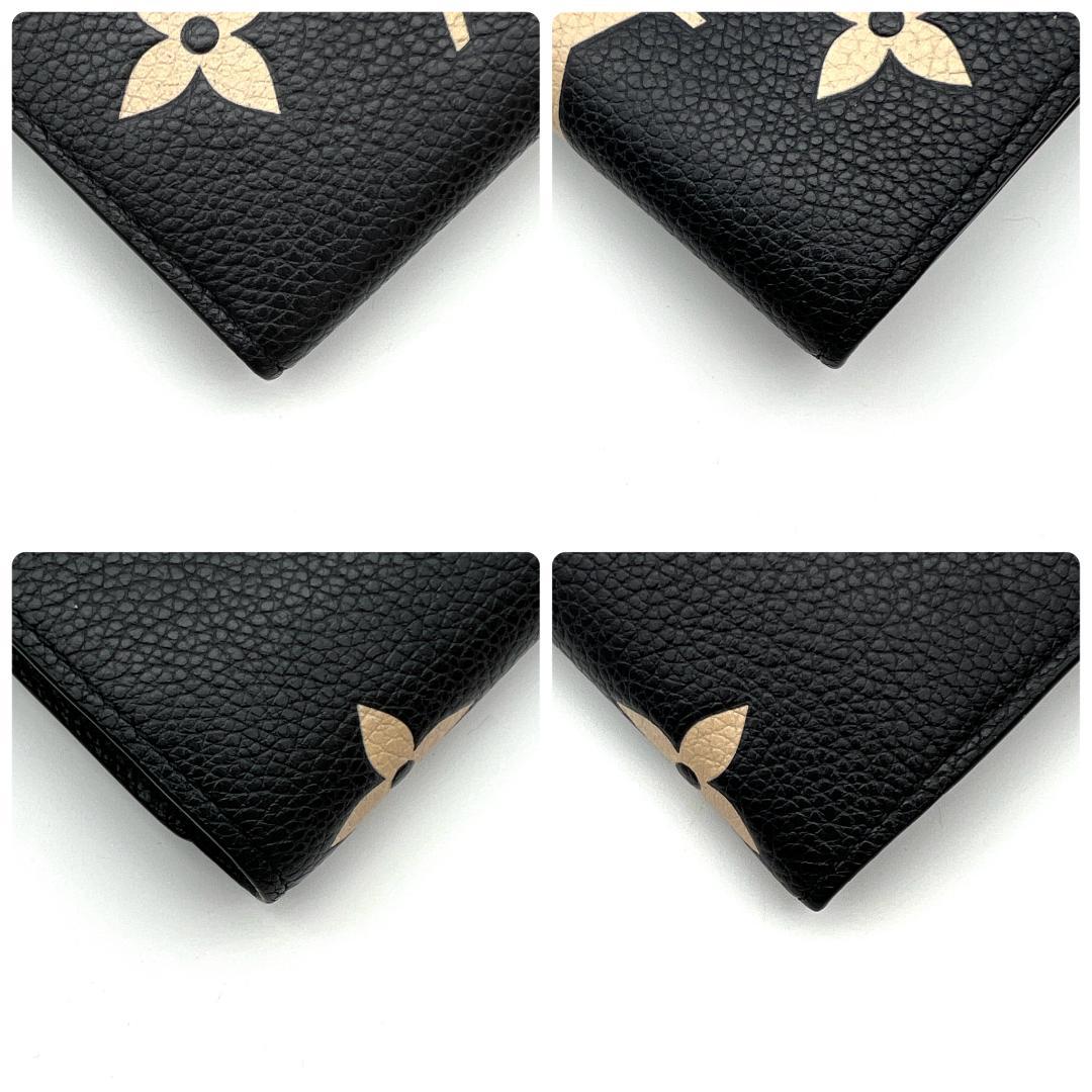 【超極美品】ルイヴィトン アンプラント ヴィクトリーヌ バイカラー 黒 C118