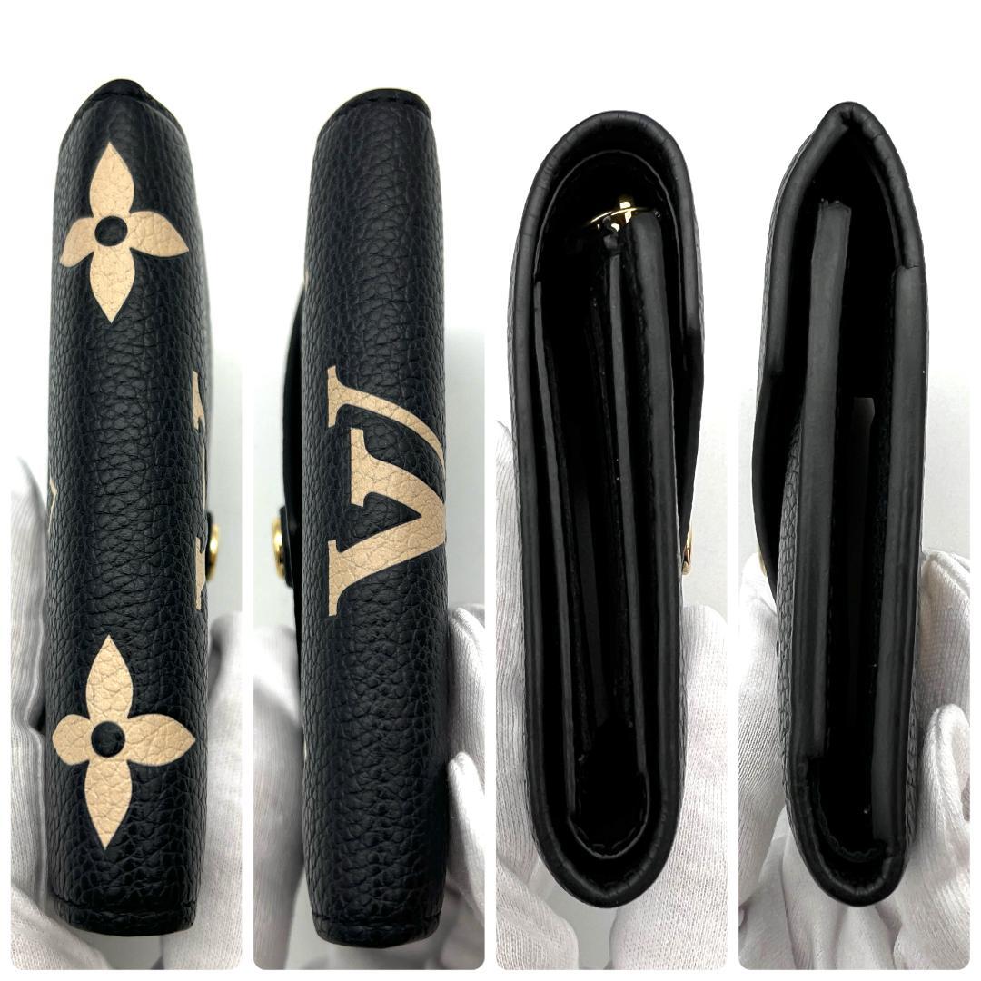 【超極美品】ルイヴィトン アンプラント ヴィクトリーヌ バイカラー 黒 C118