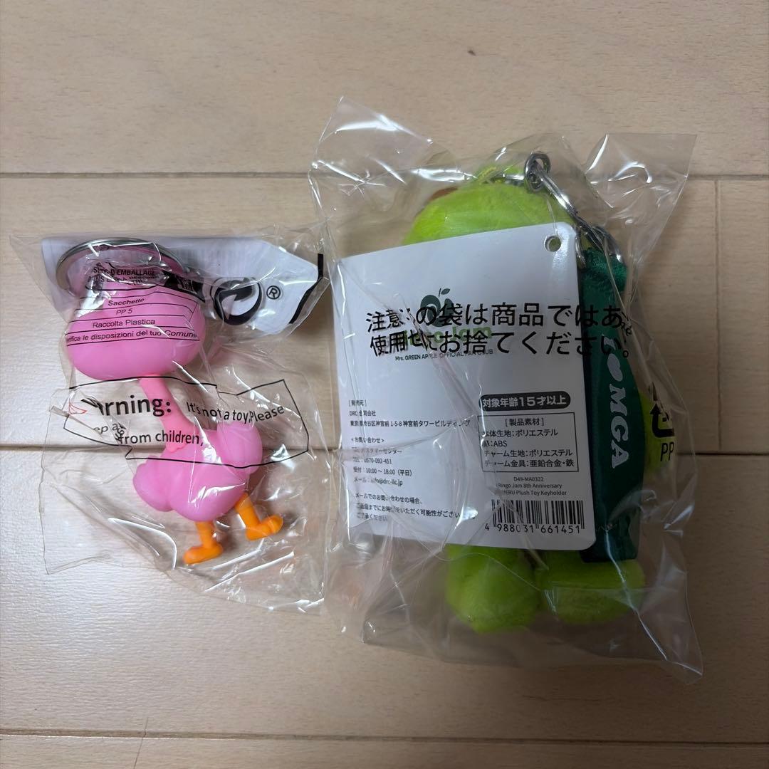 b*i様 メメル キーホルダー おまけ付き MrsGREENAPPLE ミセス