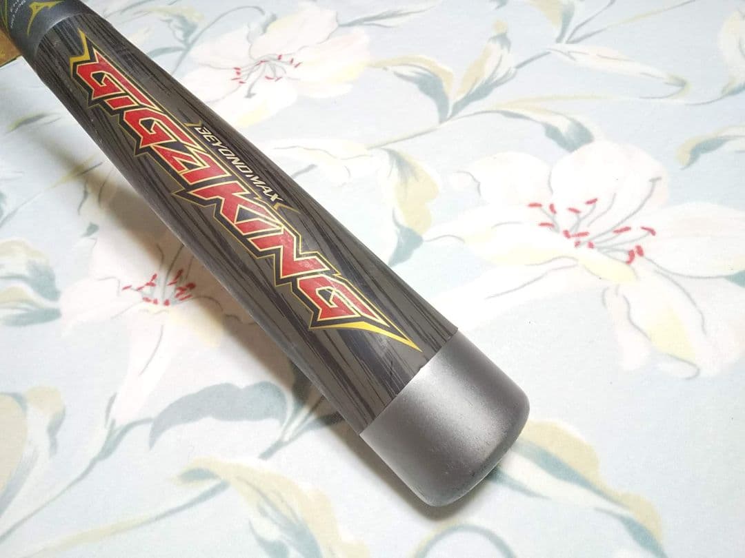 GIGAKING ビヨンドマックス 軟式 バット BEYONDMAX ギガキング