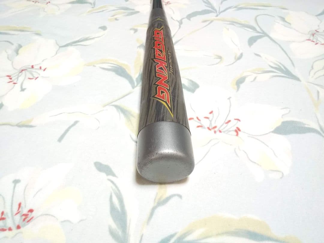 GIGAKING ビヨンドマックス 軟式 バット BEYONDMAX ギガキング