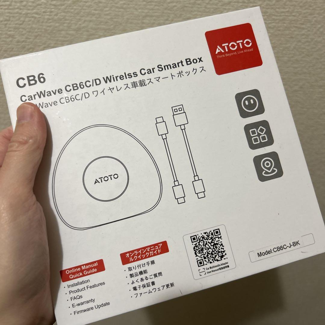 【新品】CB6 AI Box Android 13 搭載 8GB+128GB