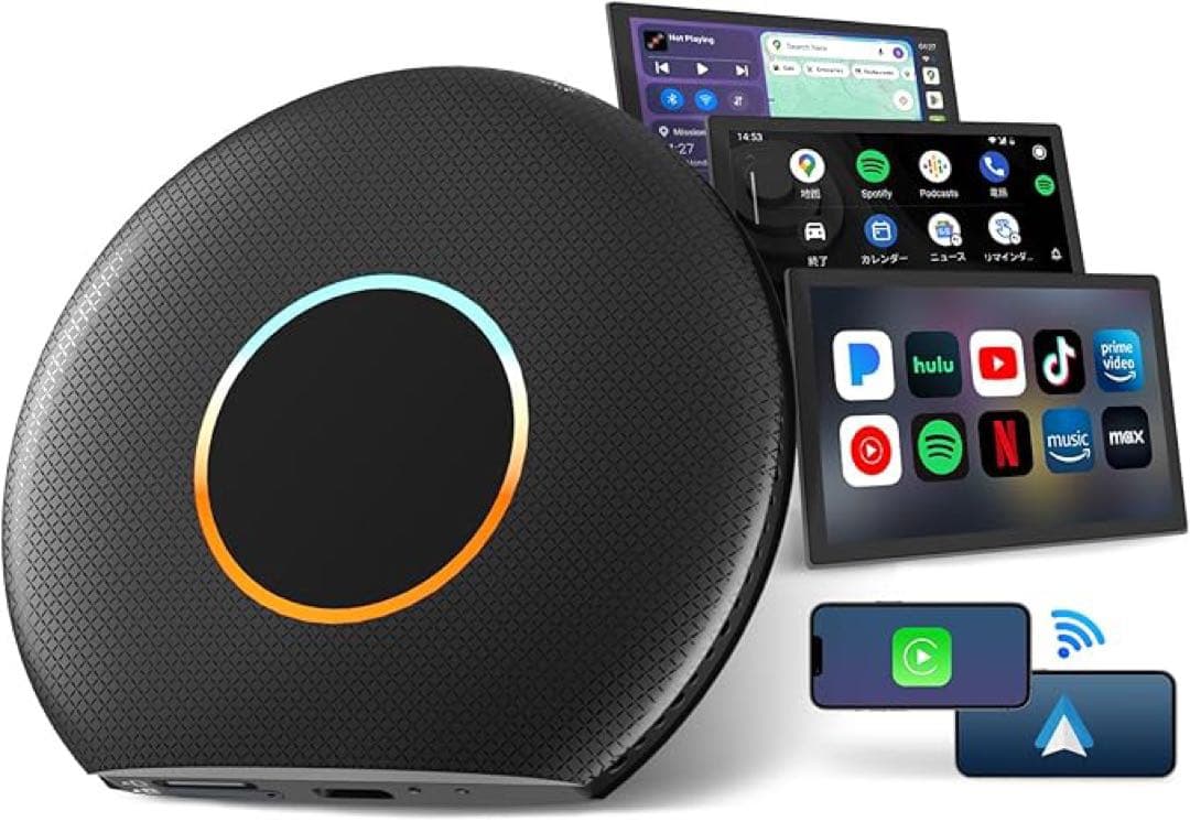 【新品】CB6 AI Box Android 13 搭載 8GB+128GB