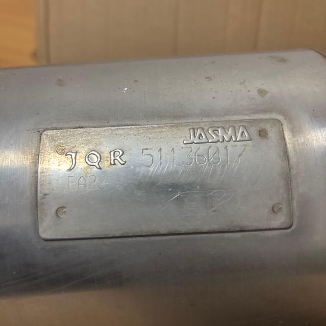 86 zn6 BRZ HKS ハイスペック　マフラー