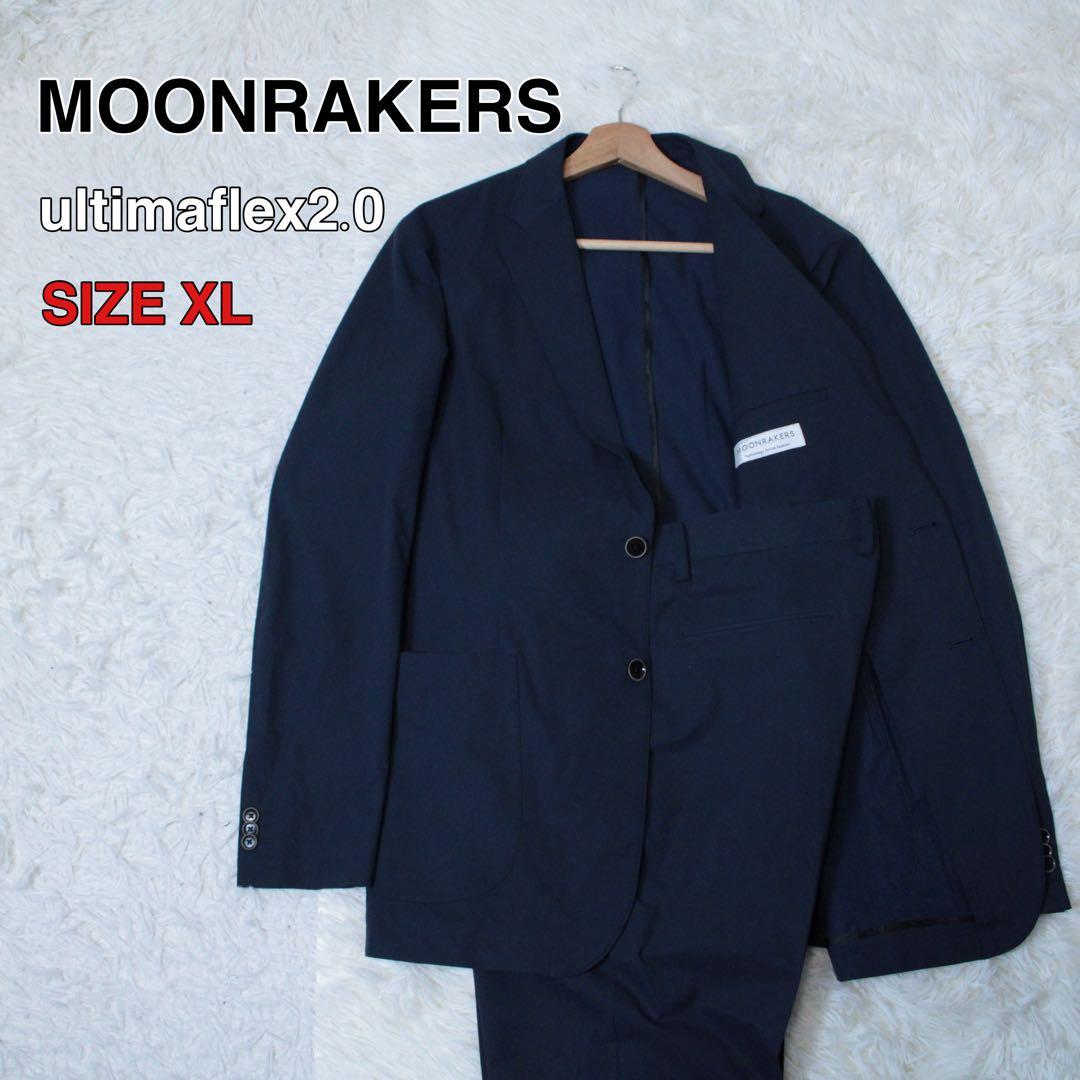 極美品 MOONRAKERS Ultimaflex2.0 セットアップ 紺 XL