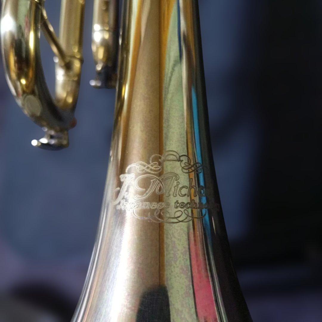J.Michel マイケルトランペットD−351本体 アルミミュート