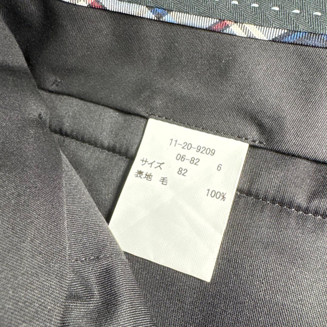 秋冬　19 未使用　ニューヨーカー　MOON ムーン　スーツ　M