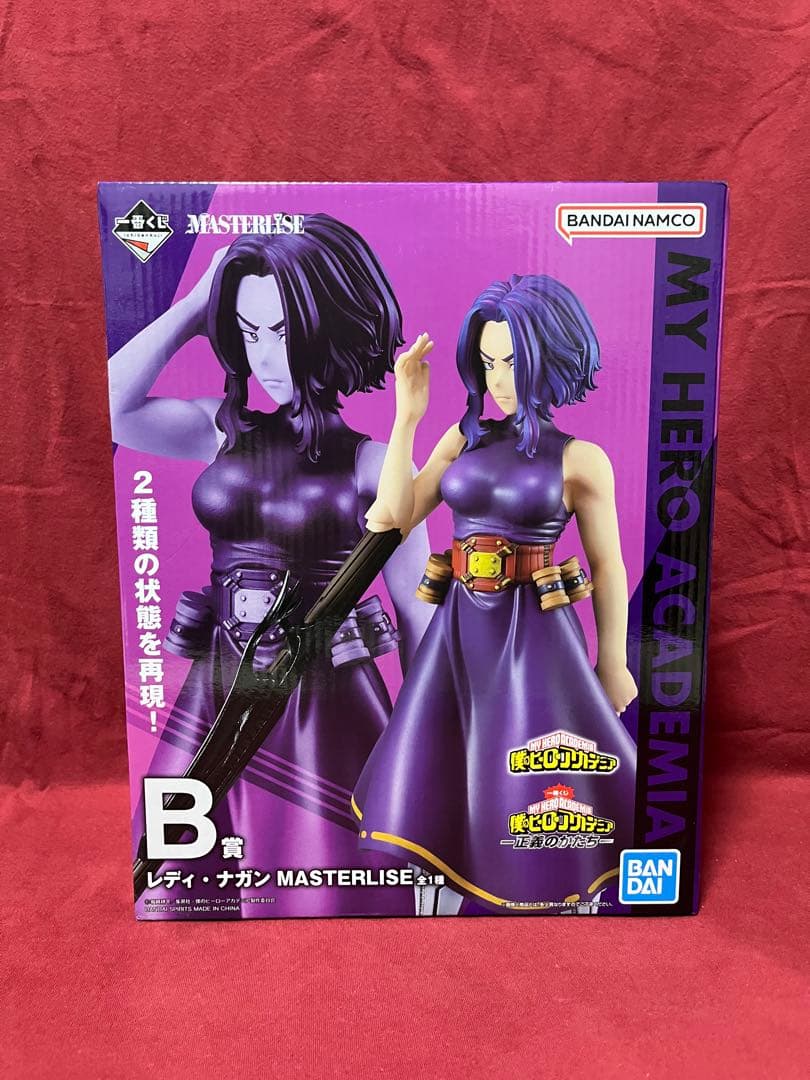 僕のヒーローアカデミア　一番くじ　『ー正義のかたちー』　フィギュア　まとめ売り