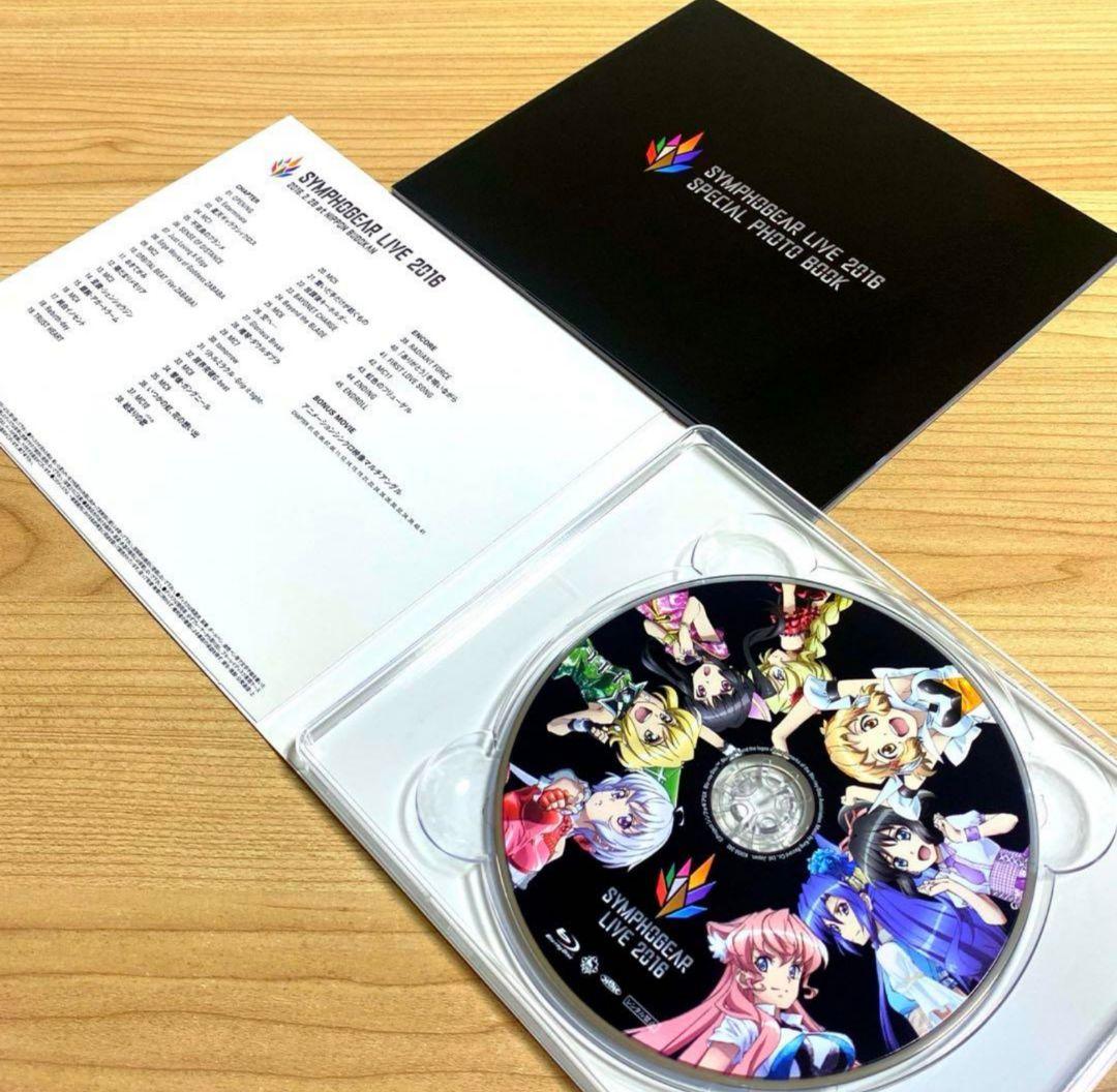 シンフォギアライブ 2013・2016・2018 Blu-ray3作セット